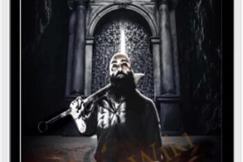 The Forbidden Gate - Arash Dibazar