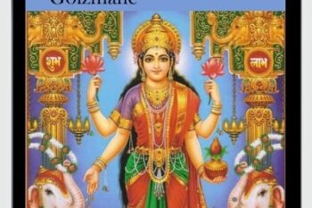 Capturing the Energy of Money Yoga: 3 Hours of Wealth Creation Rituals - Michael David Golzmane