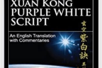 Xuan Kong Purple White Script - Hung Hin Cheong
