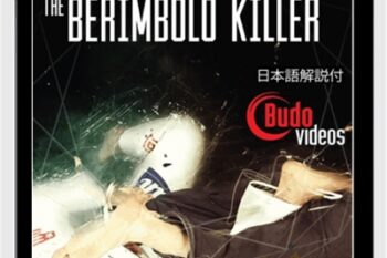 The Berimbolo Killer Dvd Or Blu-ray - Osvaldo Queixinho Moizinho