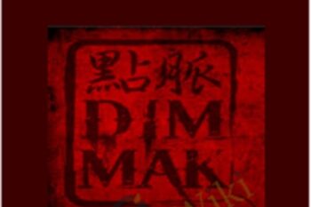 Steven Burton’s Dim Mak Secrets - Northern Dragons