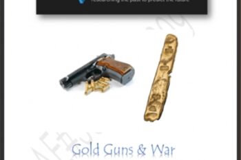 2017 Gold