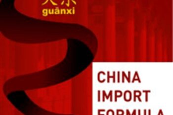 China Import Formula - Brendan Elias