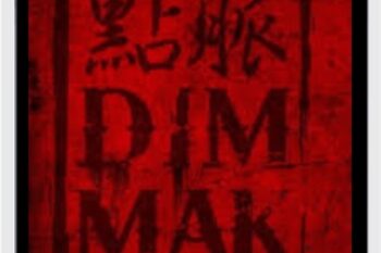 Dim Mak Secrets 7 DVD set - Dim Mak