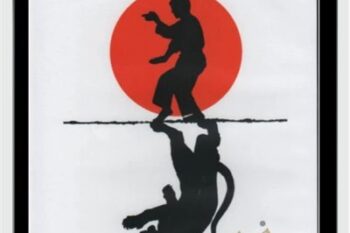 26 Shotokan Kata - Hirokazu Kanazawa