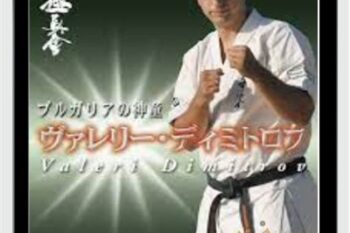 Bulgarian Prodigy-Valeri Dimitrov Techniques - Karate