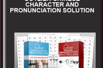 Outlier Chinese Character And Pronunciation Solution  -  Chinese Total Package