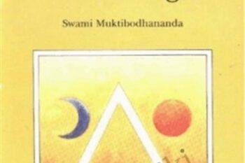Swami Mukti Bodhananda - Swara Yoga