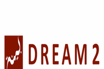 Dream 2 - Entire Course