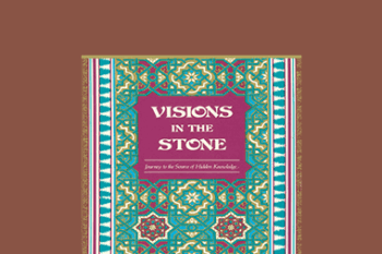E.J. Gold - Visions in the Stone