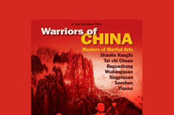 Empty Mind Films - Warriors of China