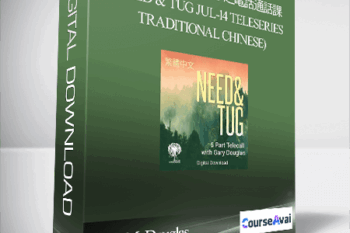Gary M. Douglas - 需要和拖拽 14年7月 之電話通話課 (Need & Tug Jul-14 Teleseries - Traditional Chinese)