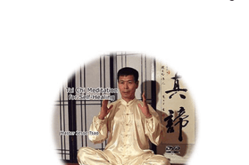 Jesse Tsao - Tai Chi Meditation for Self-Healing