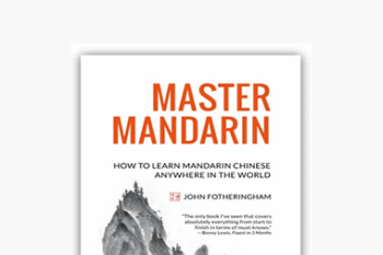 John Fotheringham - Everywhere Chinese - Mandarin
