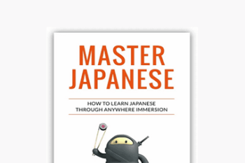 John Fotheringham - Everywhere Japanese