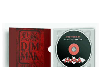 Northern Dragons - Steven Burton's Dim Mak Secrets