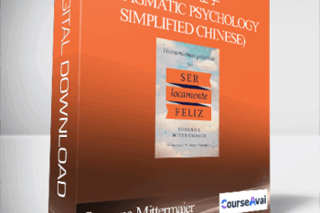 Susanna Mittermaier - 实用心理学 {Pragmatic Psychology - Simplified Chinese)