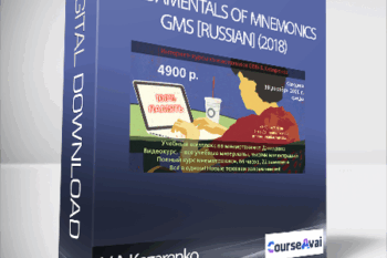 V.A.Kozarenko - Fundamentals of mnemonics GMS [Russian] (2018)