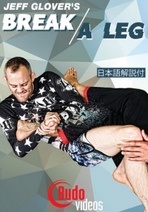 Jeff Glover - Break a Leg DVD or Blu Ray