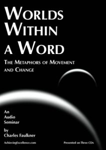 Charles Faulkner - Worlds Within A Word