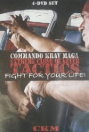 Extreme Close Quarter - Tactics Fight for Your Life with Moni Aizik 4 DVD