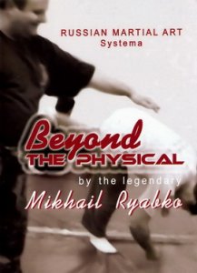 Systema - Beyond the Physical