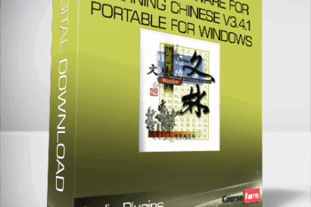 Audio Plugins – Wenlin Software for Learning Chinese v3.4.1 Portable for Windows